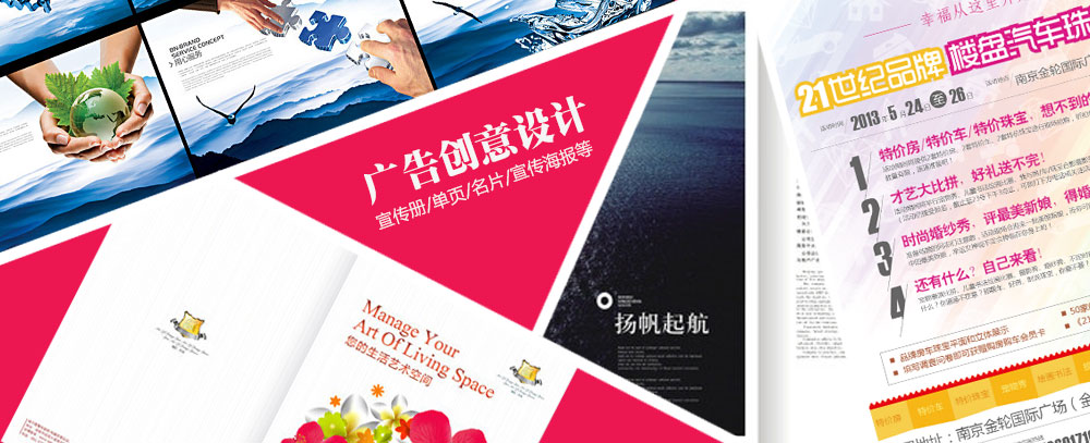 被鸡巴干视频